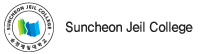 Suncheon Jeil College