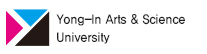 Yong-In Arts & Science University