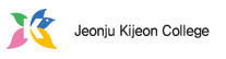 Jeonju Kijeon College